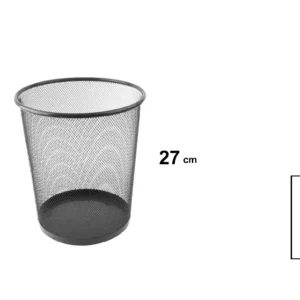 METAL GRID BIN 27 cm x 23 cm
